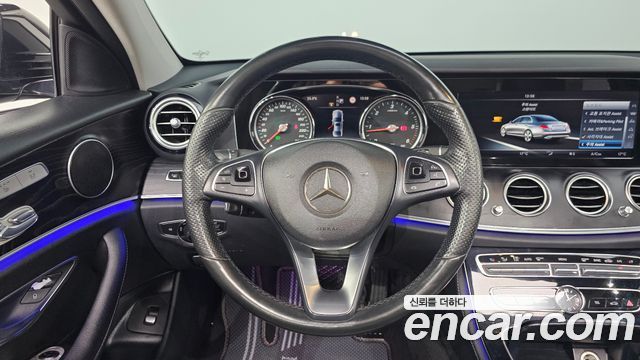 Mercedes-Benz E-Class E220d Avantgarde
