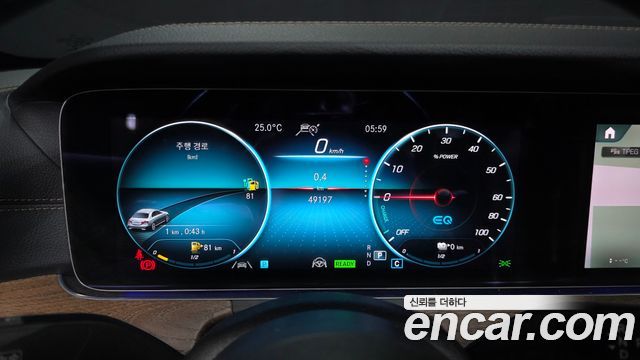 Mercedes-Benz E-Class E300e 4MATIC Exclusive