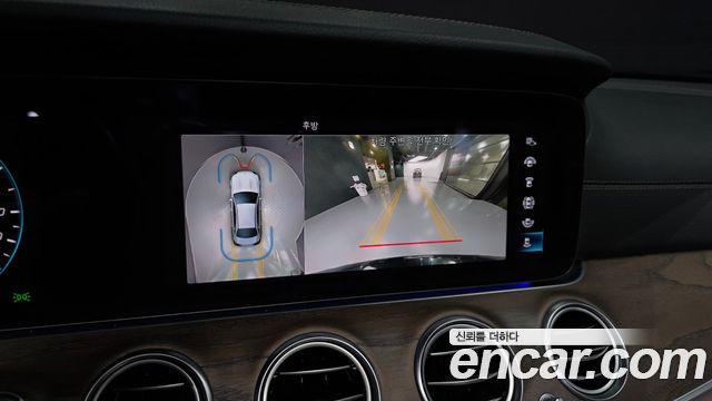 Mercedes-Benz E-Class E300e 4MATIC Exclusive