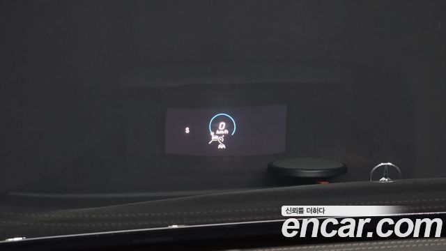 Mercedes-Benz E-Class E300e 4MATIC Exclusive