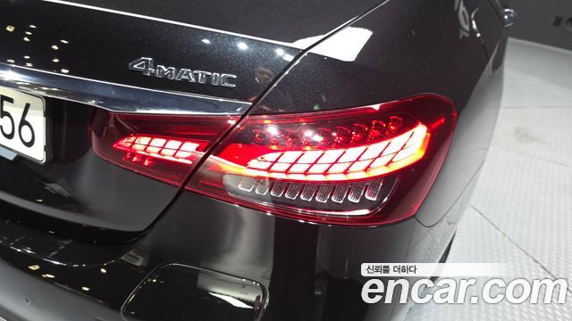 Mercedes-Benz E-Class E300e 4MATIC Exclusive