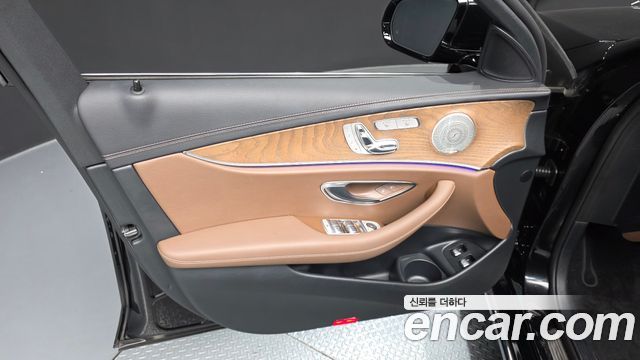 Mercedes-Benz E-Class E300e 4MATIC Exclusive