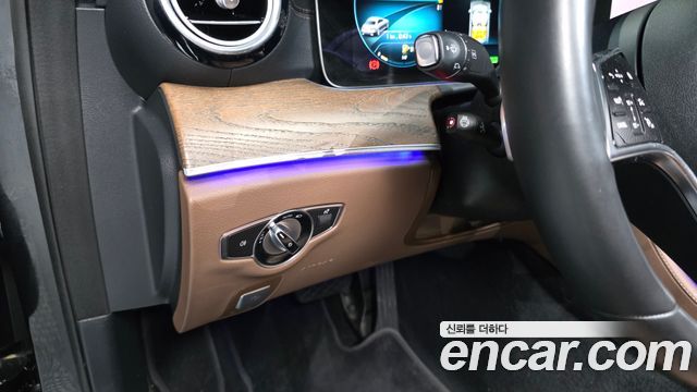 Mercedes-Benz E-Class E300e 4MATIC Exclusive