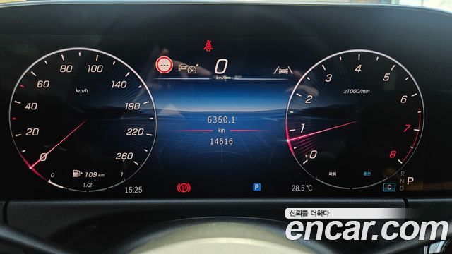 Mercedes-Benz E-Class E200 Avantgarde