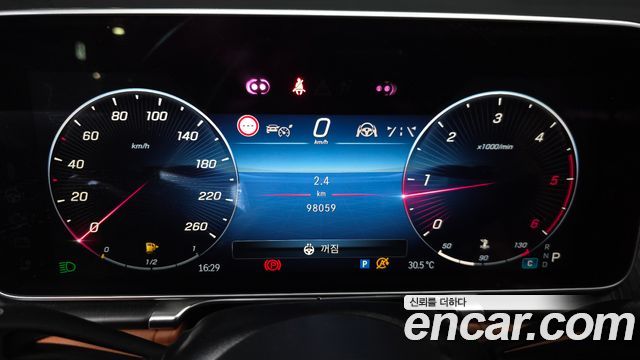 Mercedes-Benz S-Class S400 d 4MATIC