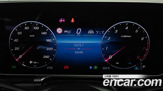 Mercedes-Benz S-Class S580L 4MATIC