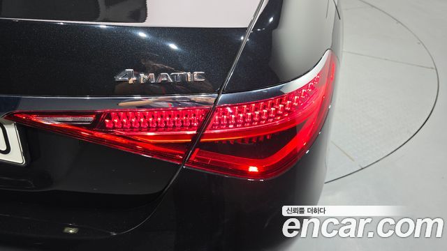 Mercedes-Benz S-Class S580L 4MATIC