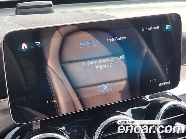 Mercedes-Benz GLC-Class GLC300e 4MATIC
