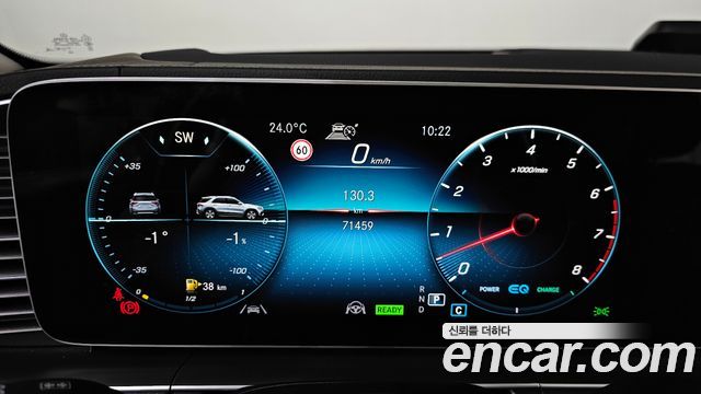 Mercedes-Benz GLE-Class GLE450 4MATIC