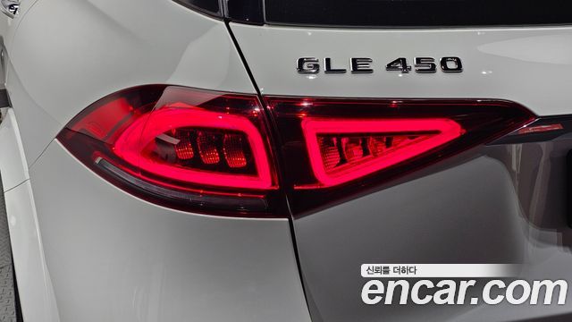 Mercedes-Benz GLE-Class GLE450 4MATIC