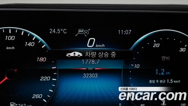 Mercedes-Benz GLE-Class GLE400d 4MATIC Coupe