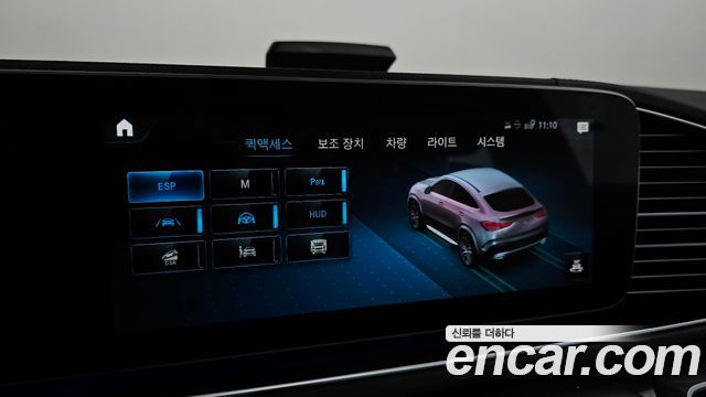 Mercedes-Benz GLE-Class GLE400d 4MATIC Coupe