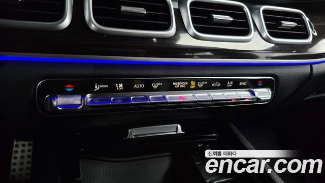 Mercedes-Benz GLE-Class GLE400d 4MATIC Coupe