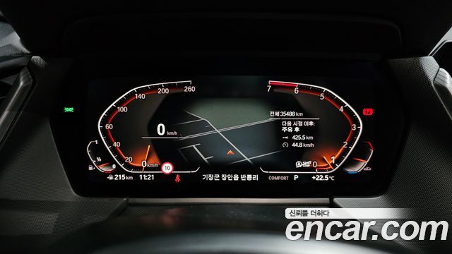 BMW 1-Series 120i M Sports