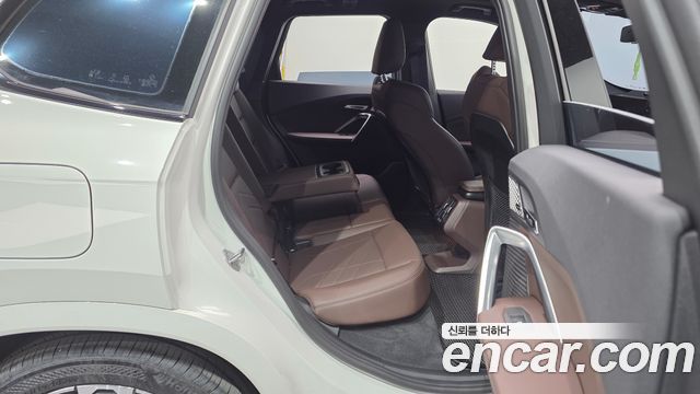 BMW iX1 xDrive 30 M Sport