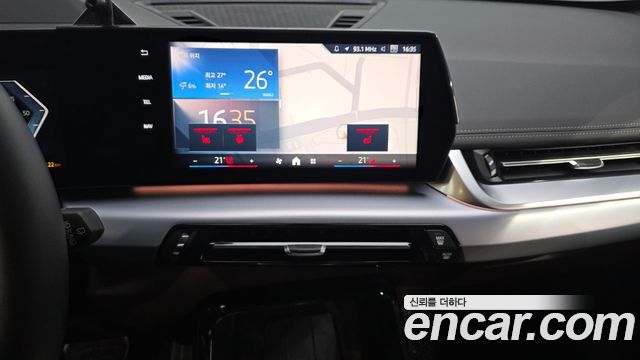 BMW iX1 xDrive 30 M Sport