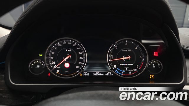 BMW X6 xDrive 30d