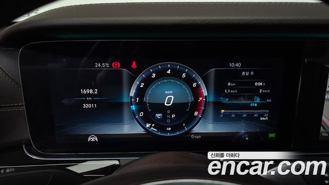 Mercedes-Benz E-Class E400 4MATIC Exclusive
