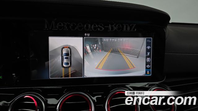 Mercedes-Benz E-Class E400 4MATIC Exclusive