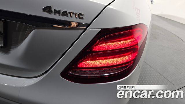 Mercedes-Benz E-Class E400 4MATIC Exclusive