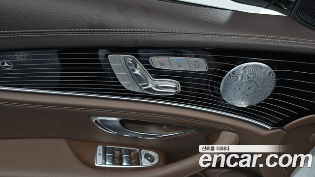Mercedes-Benz E-Class E400 4MATIC Exclusive