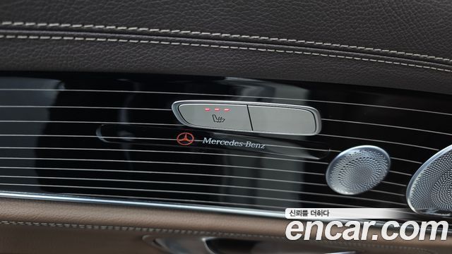 Mercedes-Benz E-Class E400 4MATIC Exclusive