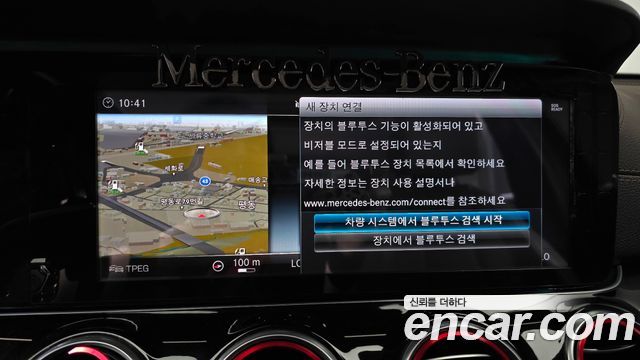 Mercedes-Benz E-Class E400 4MATIC Exclusive