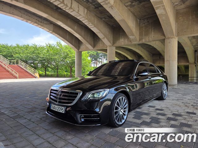 Mercedes-Benz S-Class S450L 4MATIC