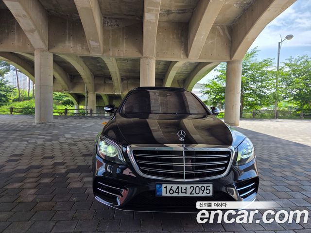 Mercedes-Benz S-Class S450L 4MATIC