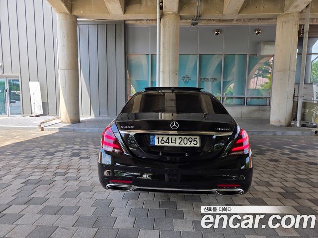 Mercedes-Benz S-Class S450L 4MATIC