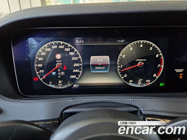 Mercedes-Benz S-Class S450L 4MATIC