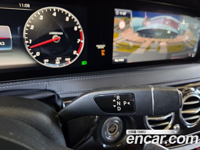 Mercedes-Benz S-Class S450L 4MATIC