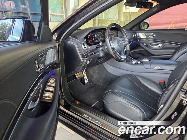Mercedes-Benz S-Class S450L 4MATIC