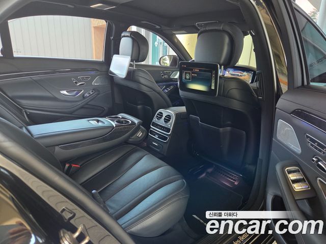 Mercedes-Benz S-Class S450L 4MATIC