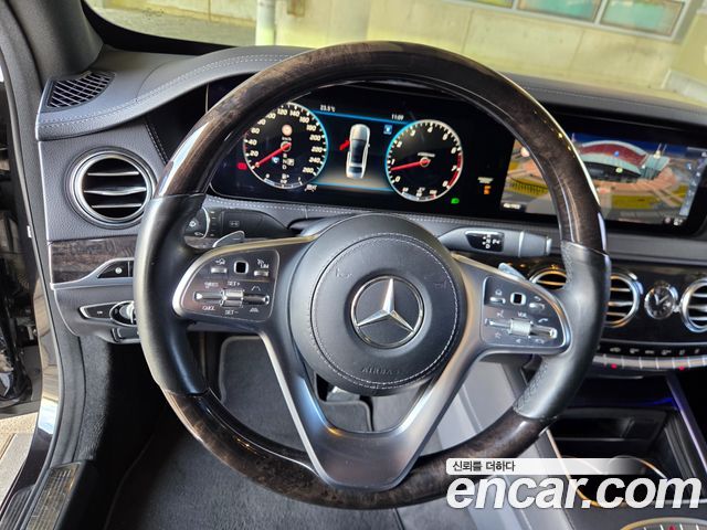 Mercedes-Benz S-Class S450L 4MATIC