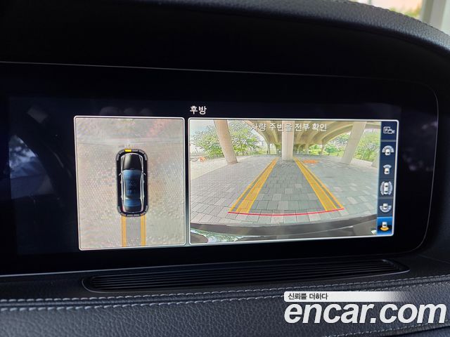 Mercedes-Benz S-Class S450L 4MATIC
