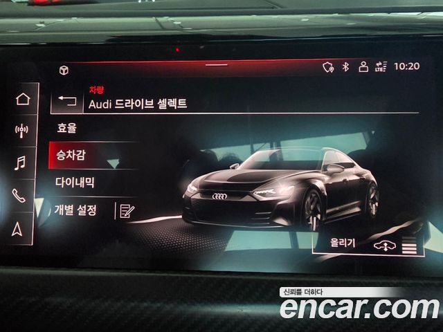 Audi e-tron GT GT quattro Premium