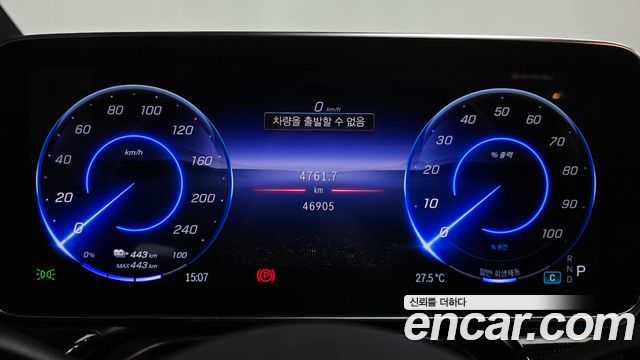 Mercedes-Benz EQS EQS350
