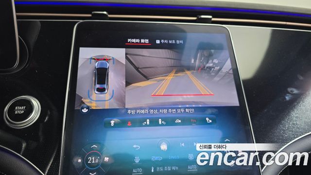 Mercedes-Benz EQS EQS350