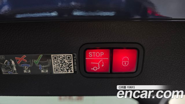 Mercedes-Benz EQS EQS350