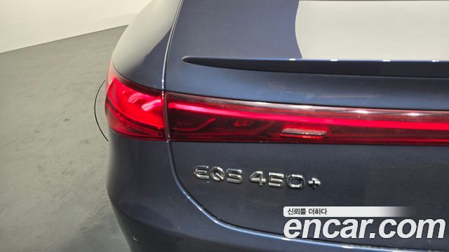 Mercedes-Benz EQS EQS350