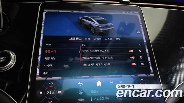 Mercedes-Benz EQS EQS350
