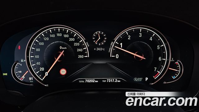 BMW 5-Series 530i M Sport Package