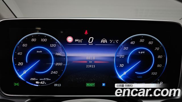 Mercedes-Benz EQE EQE350+