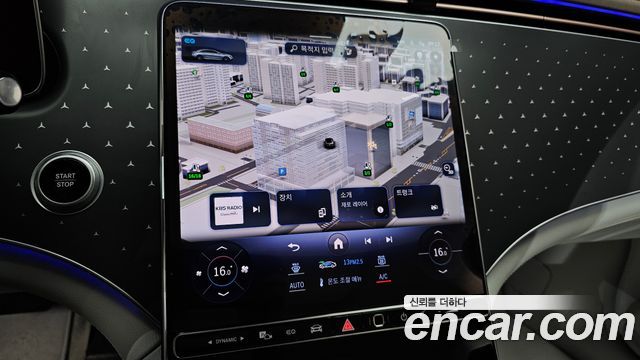 Mercedes-Benz EQE EQE350+