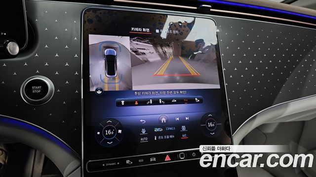 Mercedes-Benz EQE EQE350+