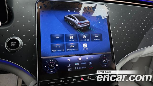 Mercedes-Benz EQE EQE350+
