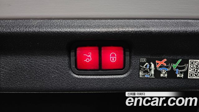Mercedes-Benz EQE EQE350+