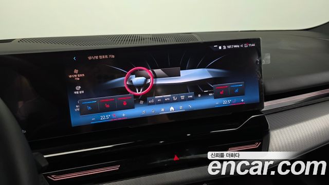 BMW 5-Series 520i M Sport