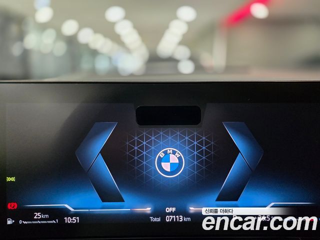 BMW 5-Series 520i M Sport
